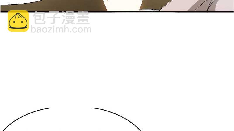 第26话  有孩子了吗？(1/3)-第25话