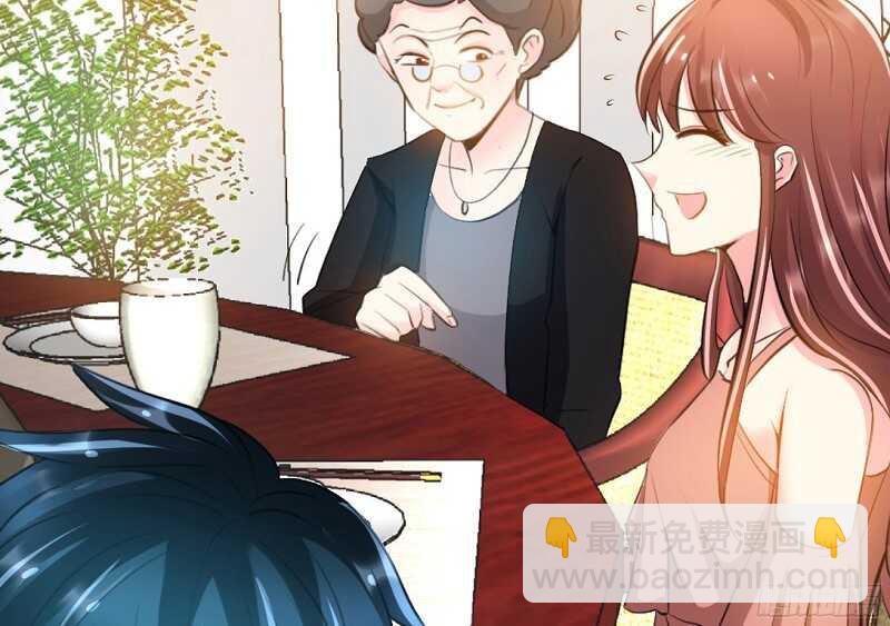 第26话  有孩子了吗？(1/3)-第25话