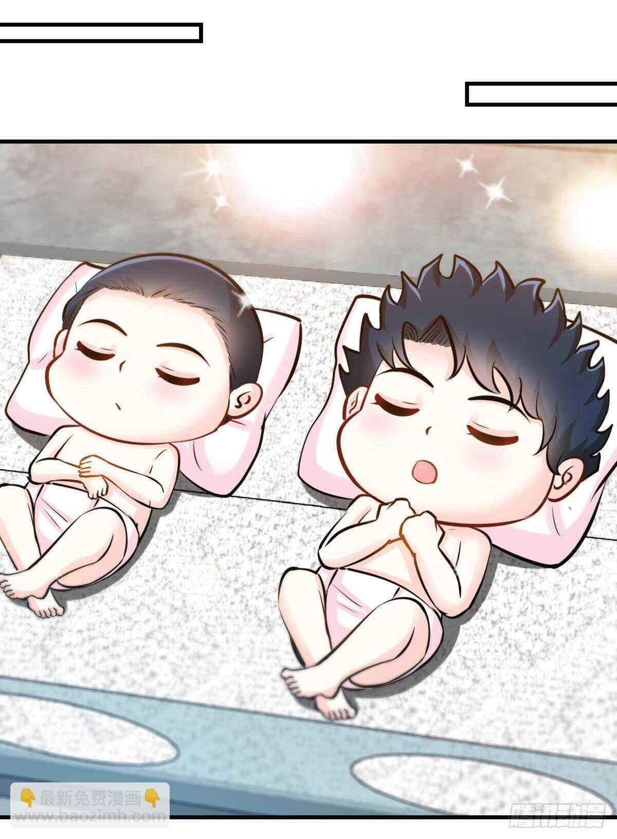 第258话 新的成员-第259话