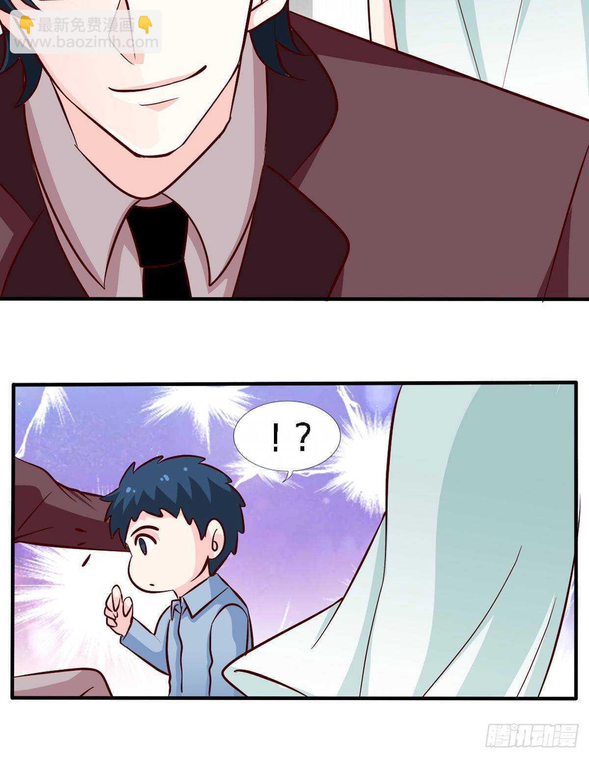 第258话 新的成员-第259话