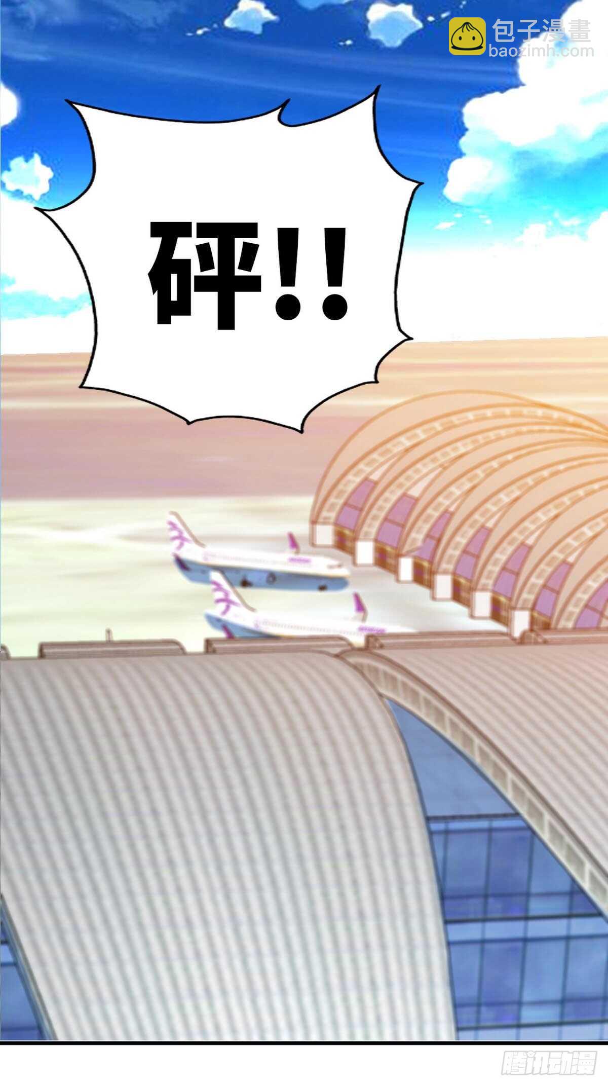 第262话 小男子汉-第263话