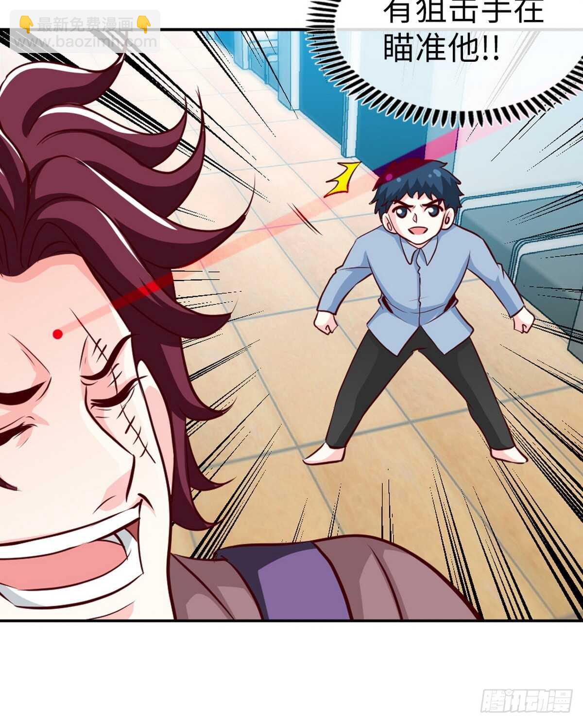 第262话 小男子汉-第263话