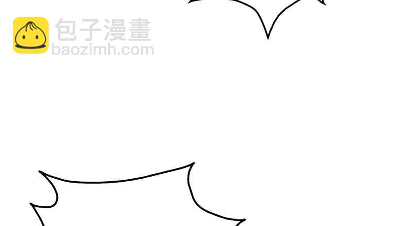 第28话 容珣的愤怒(1/3)-第27话