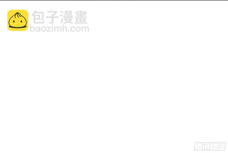 第28话 容珣的愤怒(1/3)-第27话
