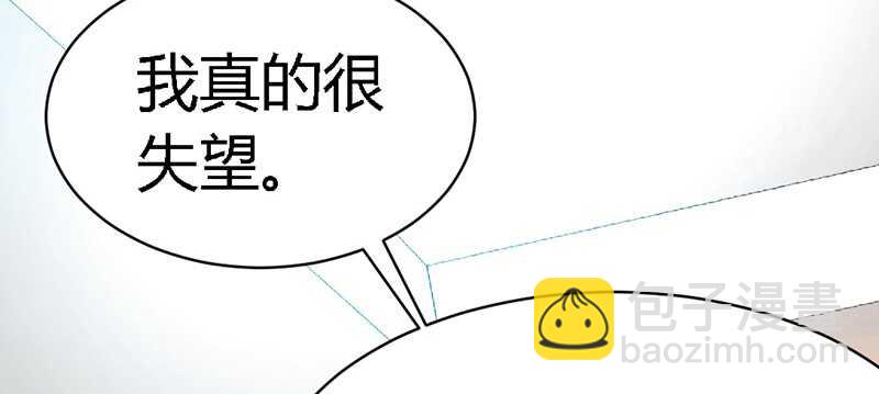 第32话 唯一的男人(1/4)-第31话