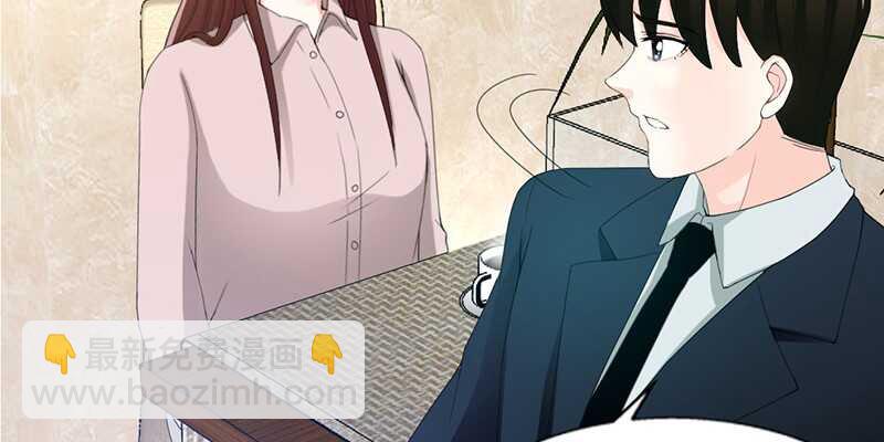 第32话 唯一的男人(1/4)-第31话