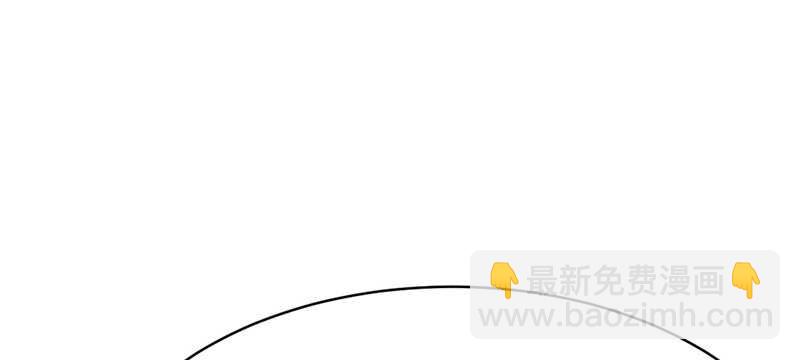 第32话 唯一的男人(1/4)-第31话