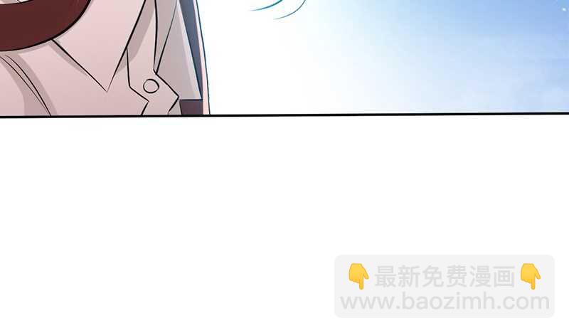 第32话 唯一的男人(1/4)-第31话