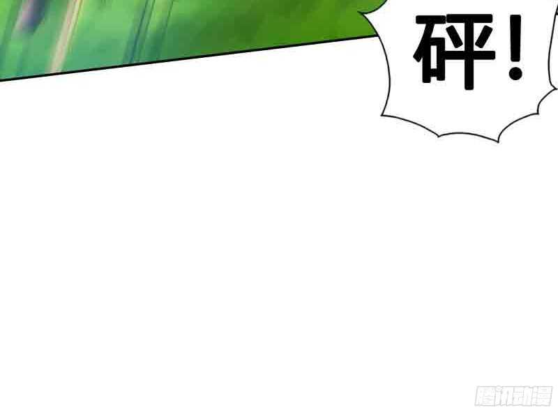 第34话 以身诱敌(1/3)-第33话