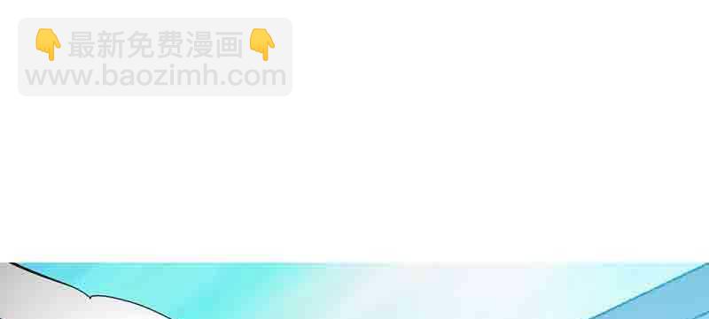 第34话 以身诱敌(1/3)-第33话