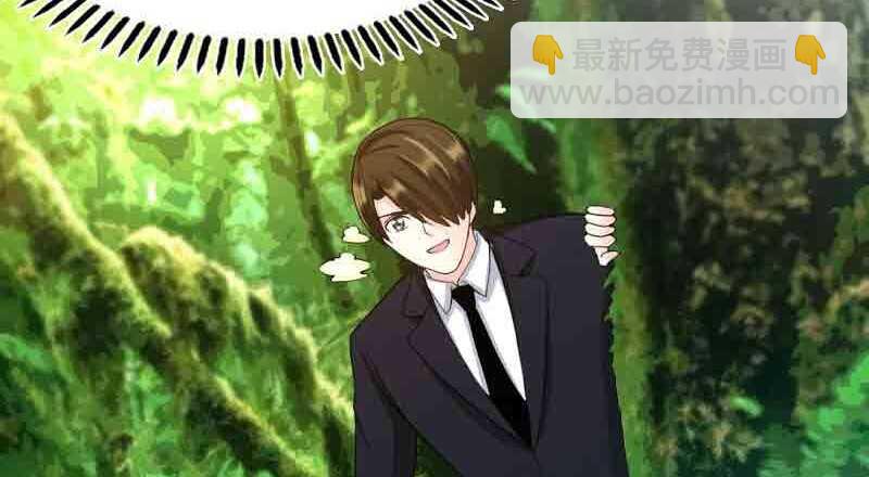 第34话 以身诱敌(1/3)-第33话