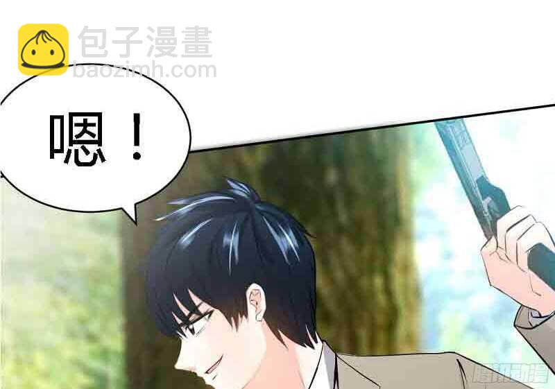 第34话 以身诱敌(1/3)-第33话