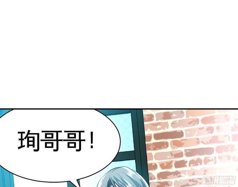 第36话 无知的宫茜(1/3)-第35话