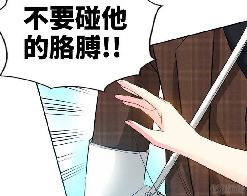 第36话 无知的宫茜(1/3)-第35话