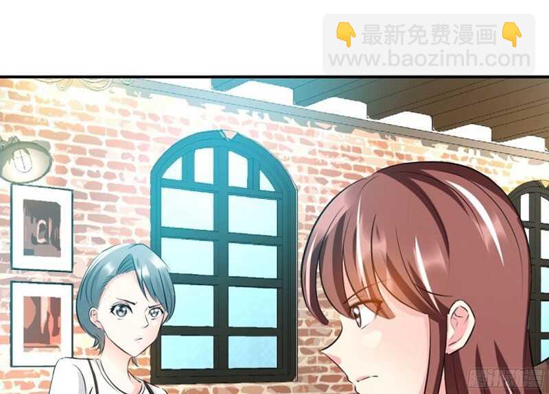 第36话 无知的宫茜(1/3)-第35话