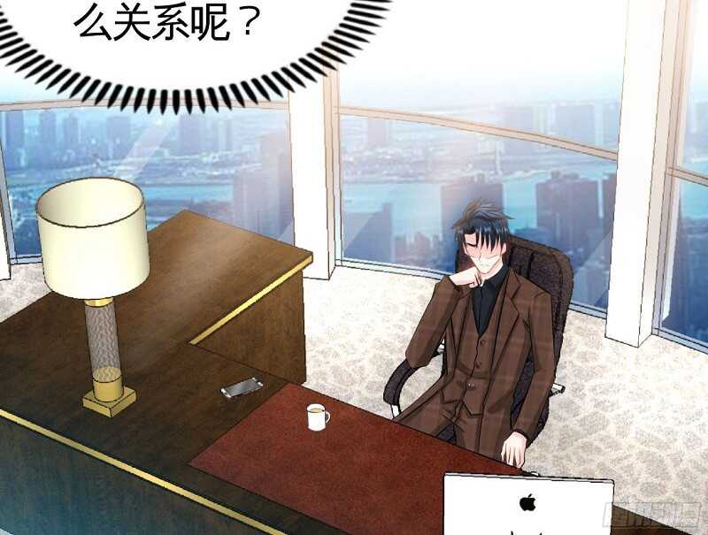 第38话 兄弟的酒(1/3)-第37话