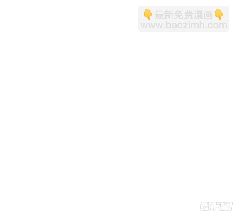第38话 兄弟的酒(1/3)-第37话
