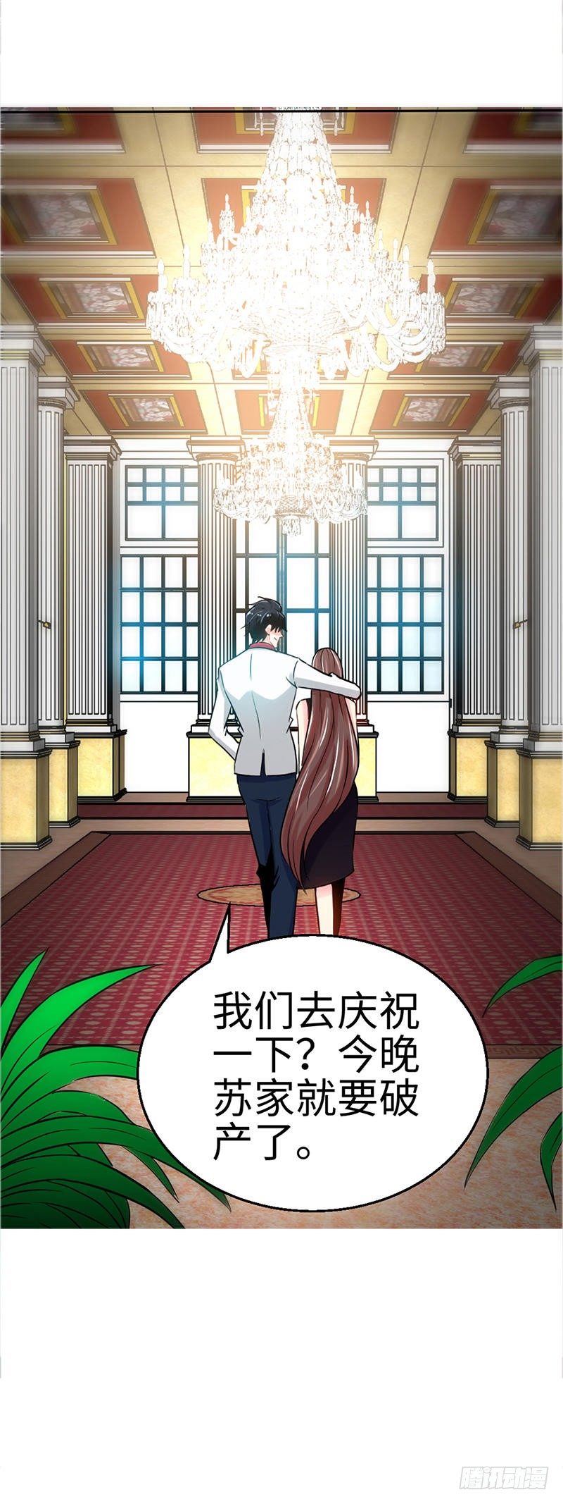 第5话 一场好戏-第5话