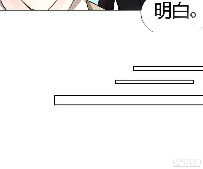 第40话 喜欢上你了(1/3)-第39话