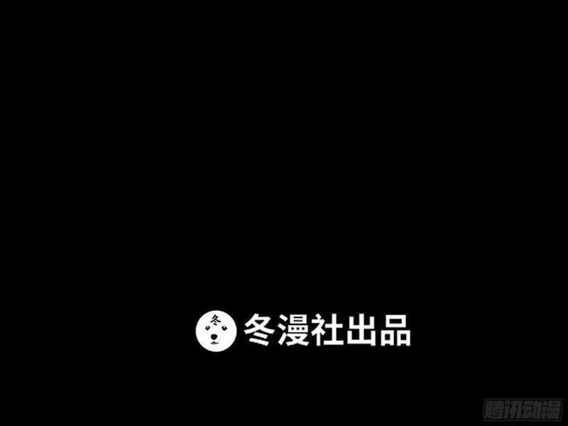 第40话 喜欢上你了(1/3)-第39话