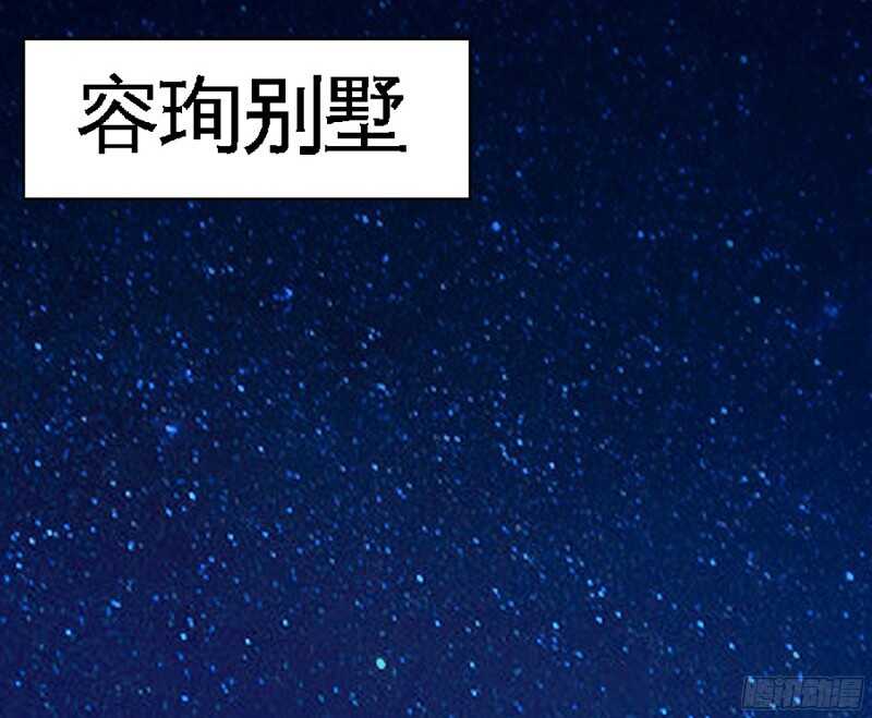 第40话 喜欢上你了(1/3)-第39话