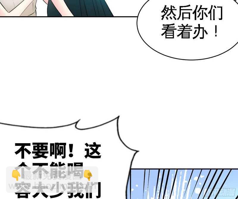 第40话 喜欢上你了(1/3)-第39话
