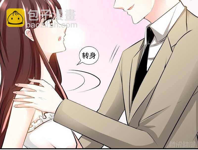 第40话 喜欢上你了(1/3)-第39话