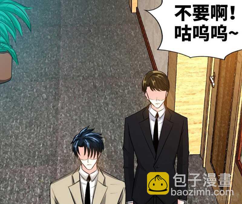 第40话 喜欢上你了(1/3)-第39话
