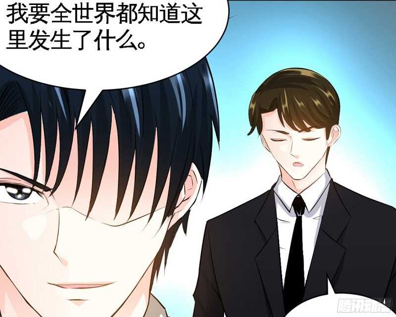 第40话 喜欢上你了(1/3)-第39话