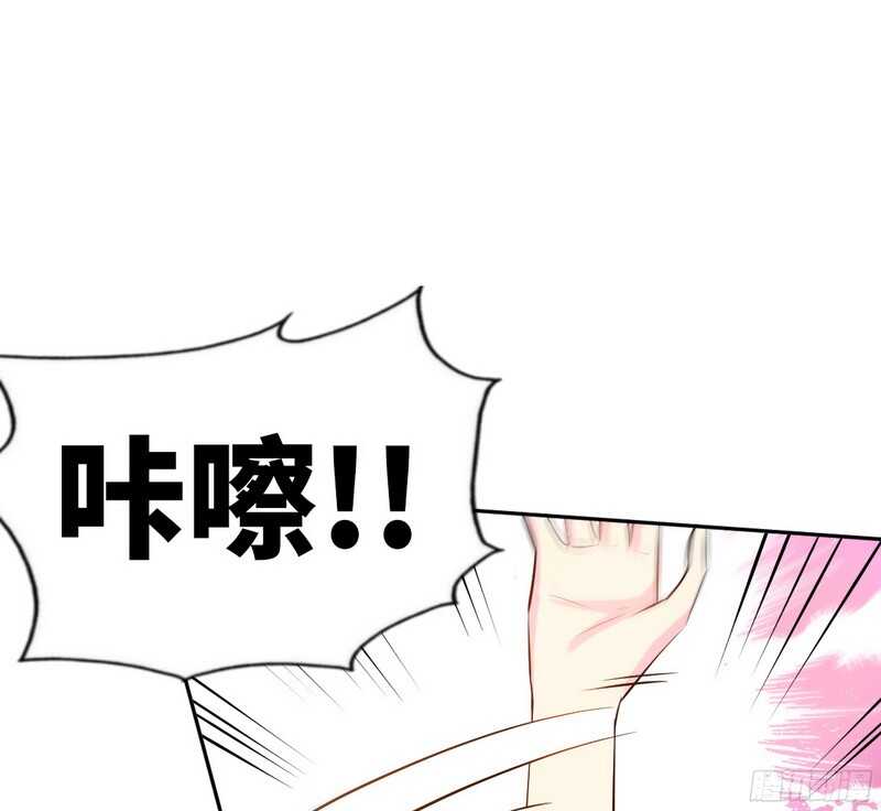 第42话 你是我丢的垃圾(1/3)-第41话