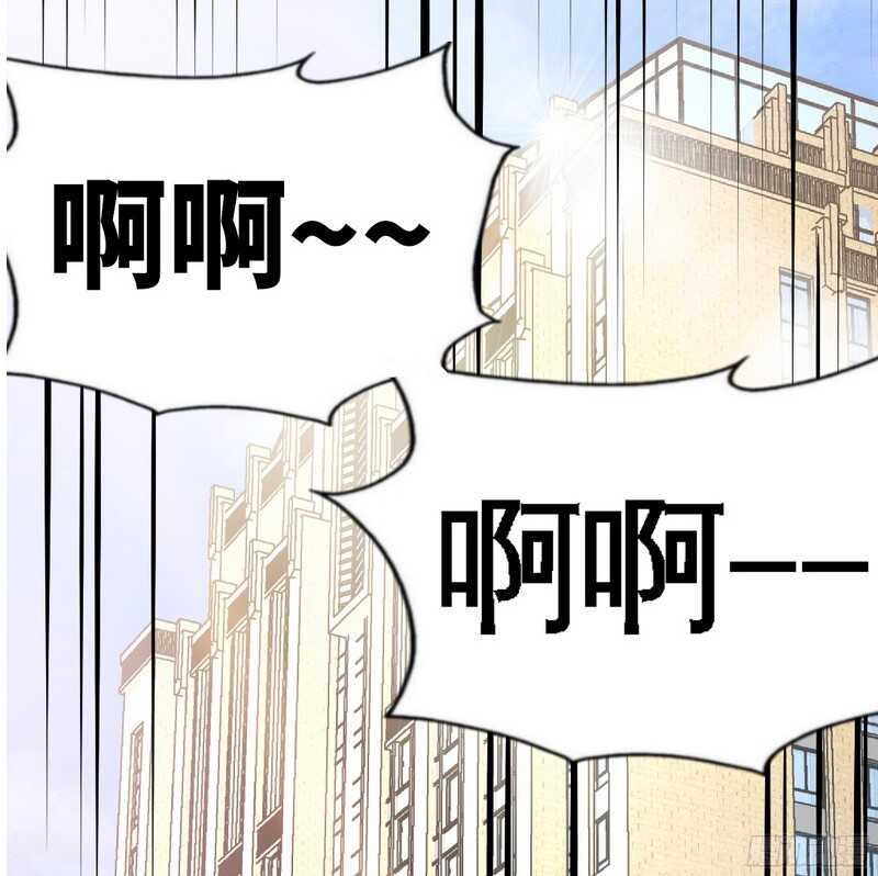 第42话 你是我丢的垃圾(1/3)-第41话