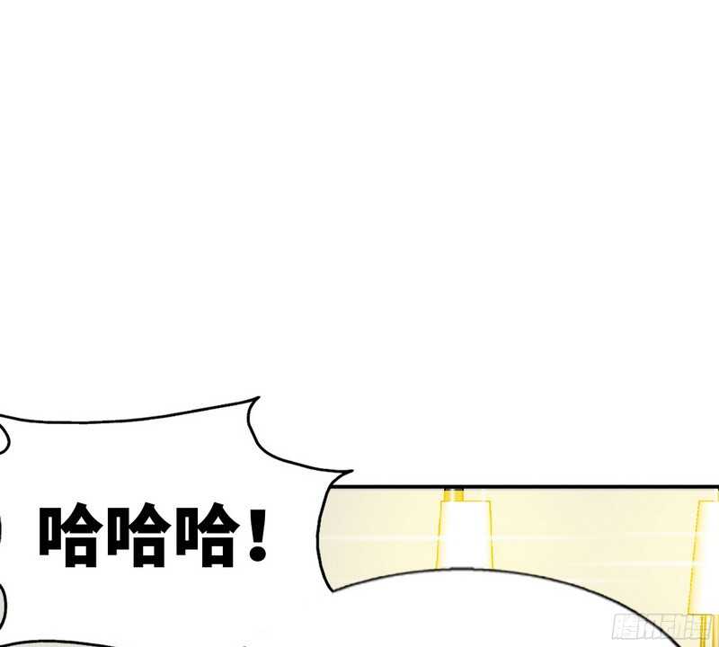 第42话 你是我丢的垃圾(1/3)-第41话