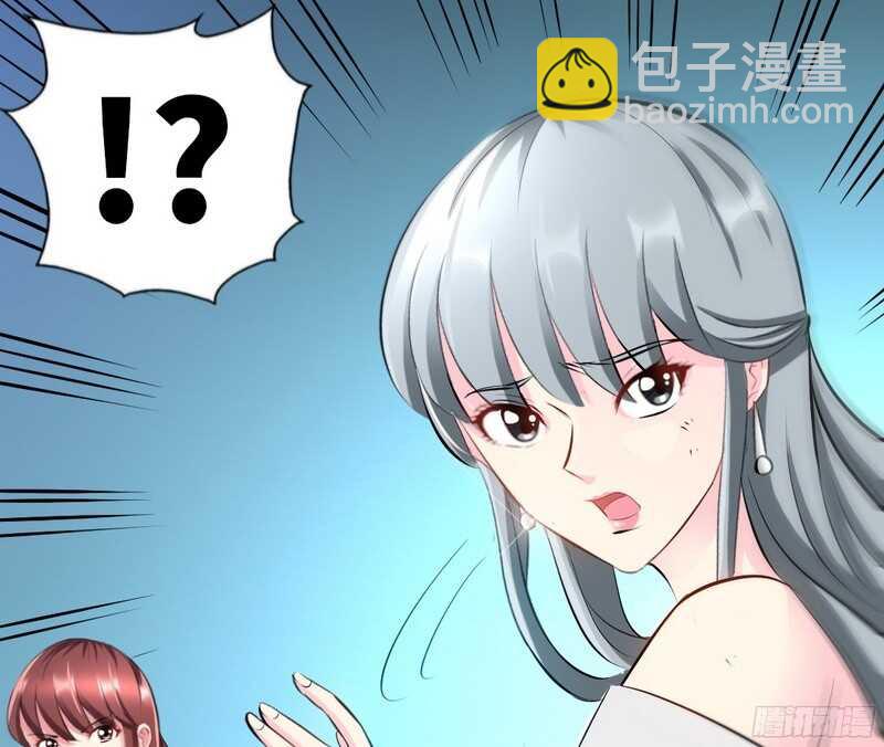 第42话 你是我丢的垃圾(1/3)-第41话