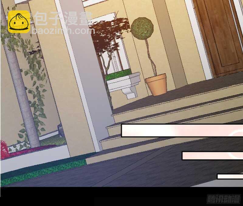 第44话 逼婚秦云逸(1/3)-第43话