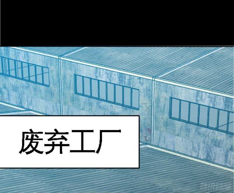 第44话 逼婚秦云逸(1/3)-第43话
