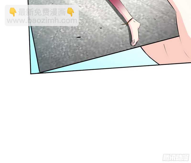 第44话 逼婚秦云逸(1/3)-第43话