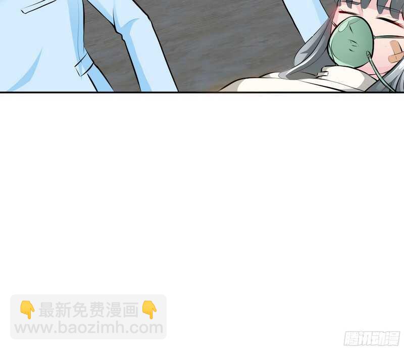 第44话 逼婚秦云逸(1/3)-第43话