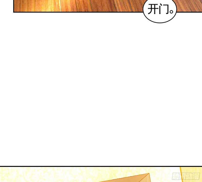 第46话 质问秦母(1/3)-第45话