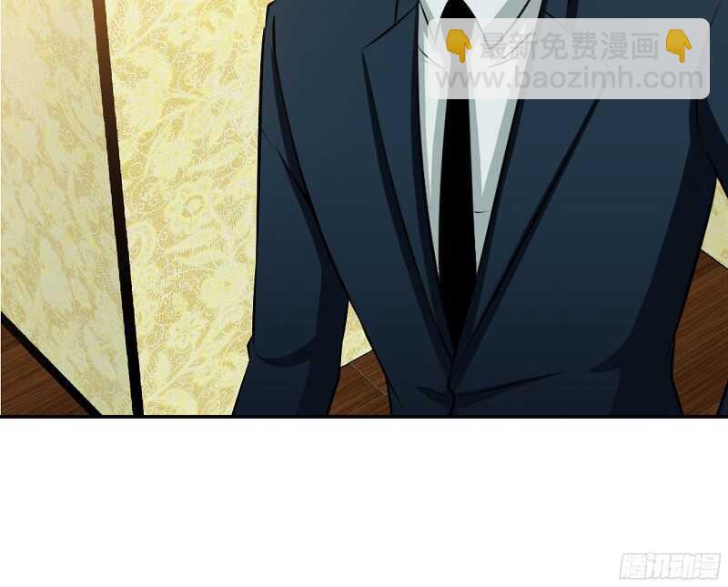 第46话 质问秦母(1/3)-第45话