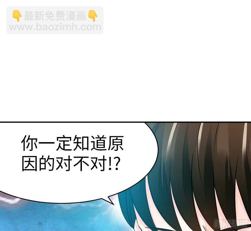 第46话 质问秦母(1/3)-第45话