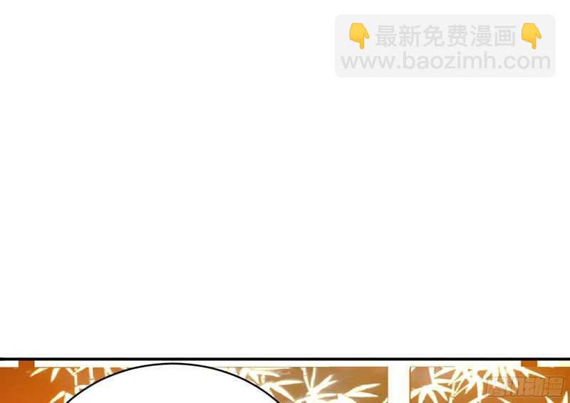 第46话 质问秦母(1/3)-第45话
