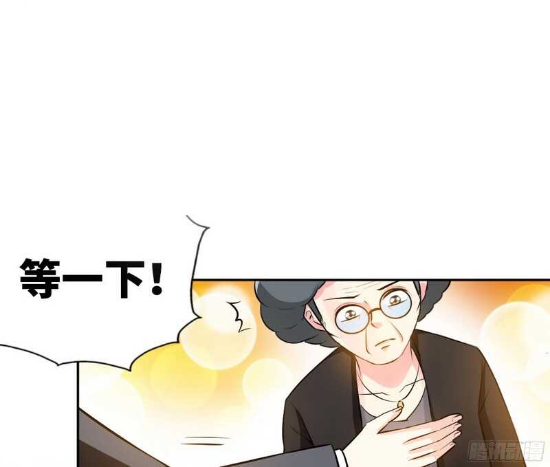第48话 秦小凯你走不了了(1/3)-第47话