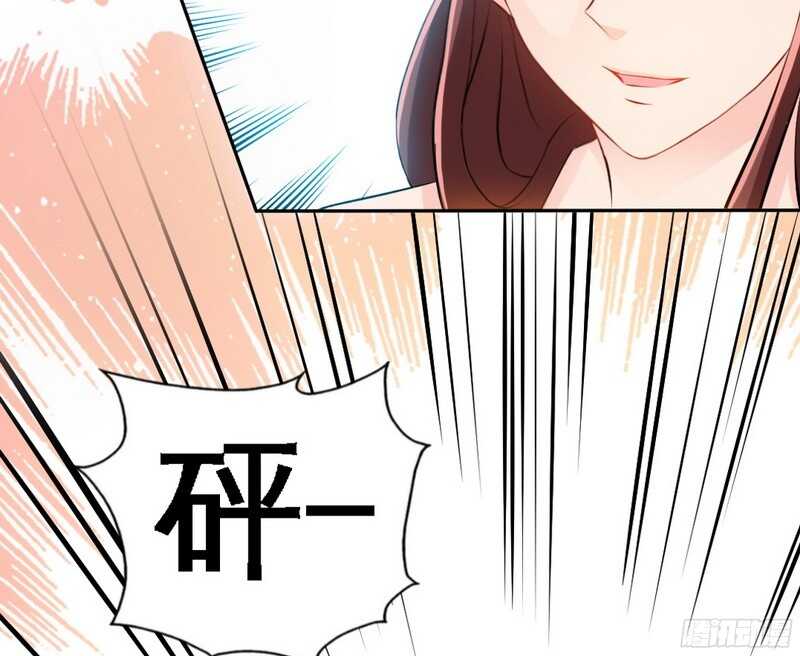 第48话 秦小凯你走不了了(1/3)-第47话