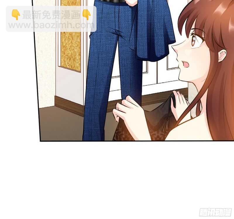 第50话 性感内衣(1/3)-第49话