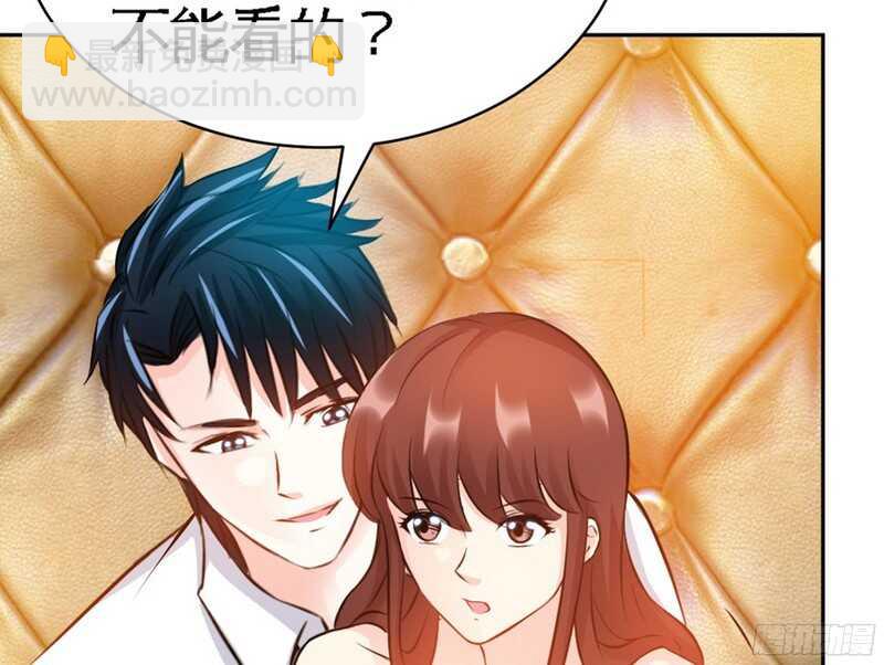 第50话 性感内衣(1/3)-第49话