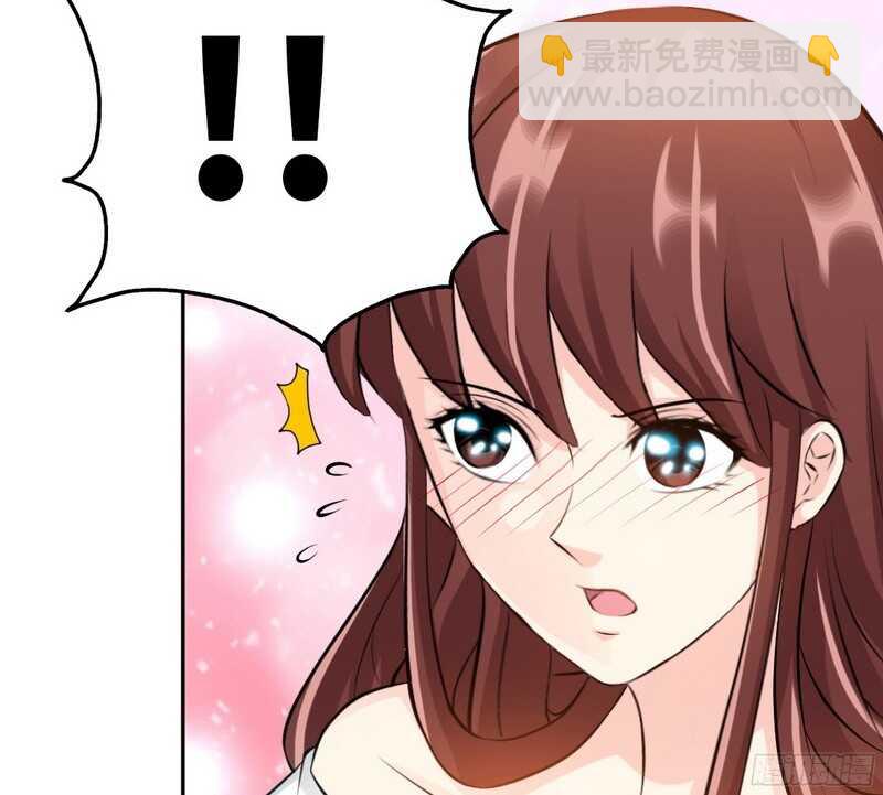 第50话 性感内衣(1/3)-第49话