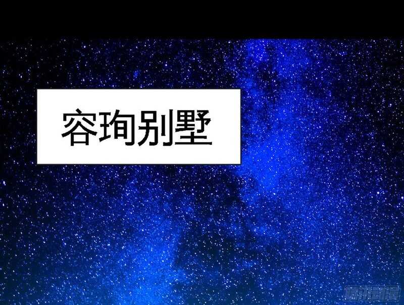 第50话 性感内衣(1/3)-第49话