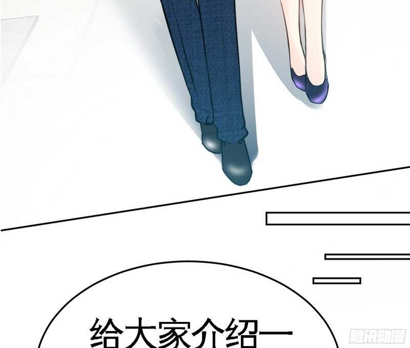 第52话 狗粮大暴雨(1/2)-第51话