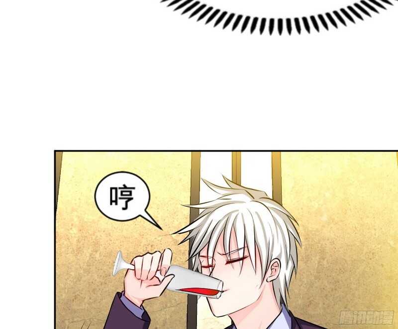 第52话 狗粮大暴雨(1/2)-第51话
