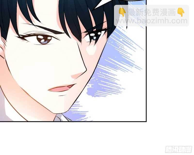 第52话 狗粮大暴雨(1/2)-第51话